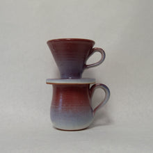 Load image into Gallery viewer, Mustard Seed Collection Coffee Pour Over
